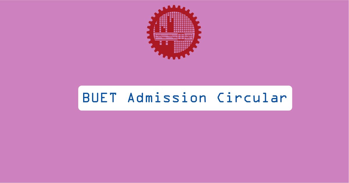 buet admission circular