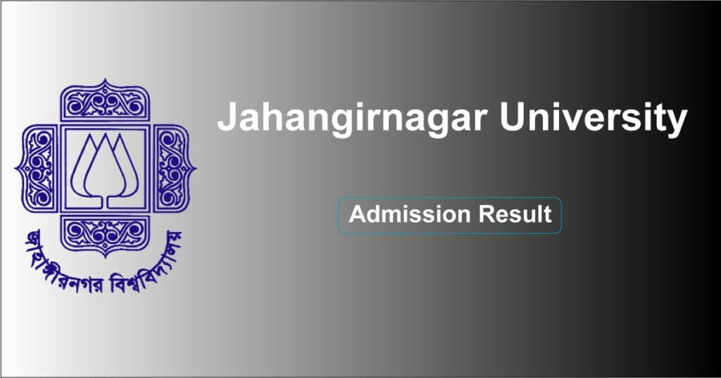 JU Admission Result