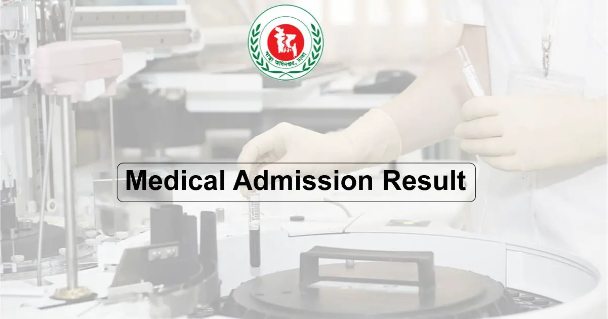 Medical Admission result