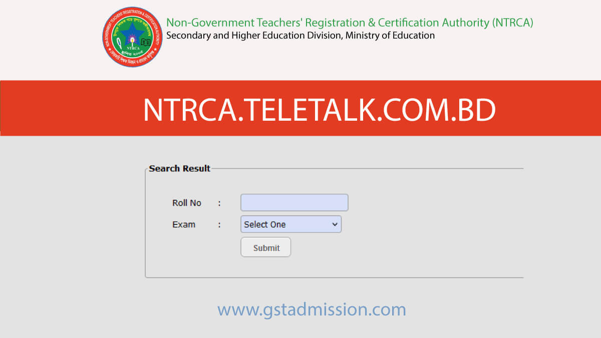 ntrca.teletalk.com.bd result