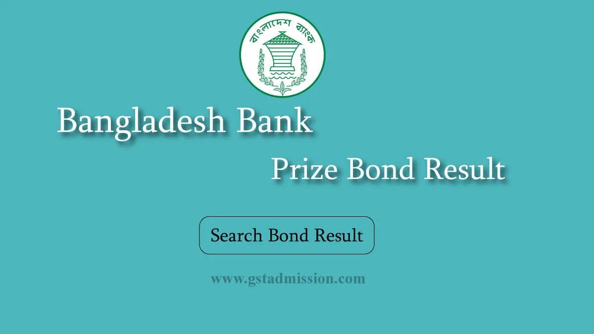 Bangladesh Bank Prize Bond Result