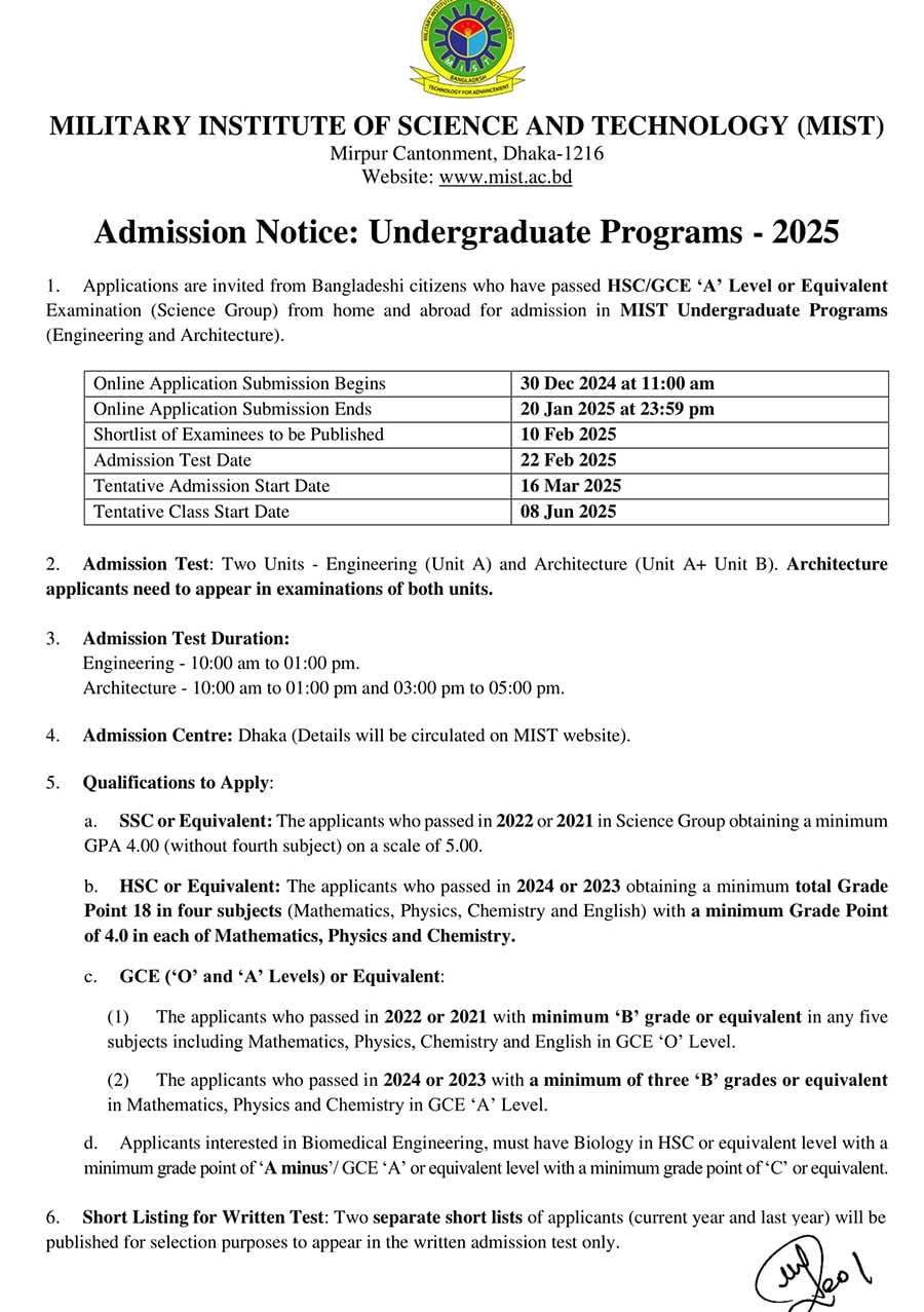 mist admission notice