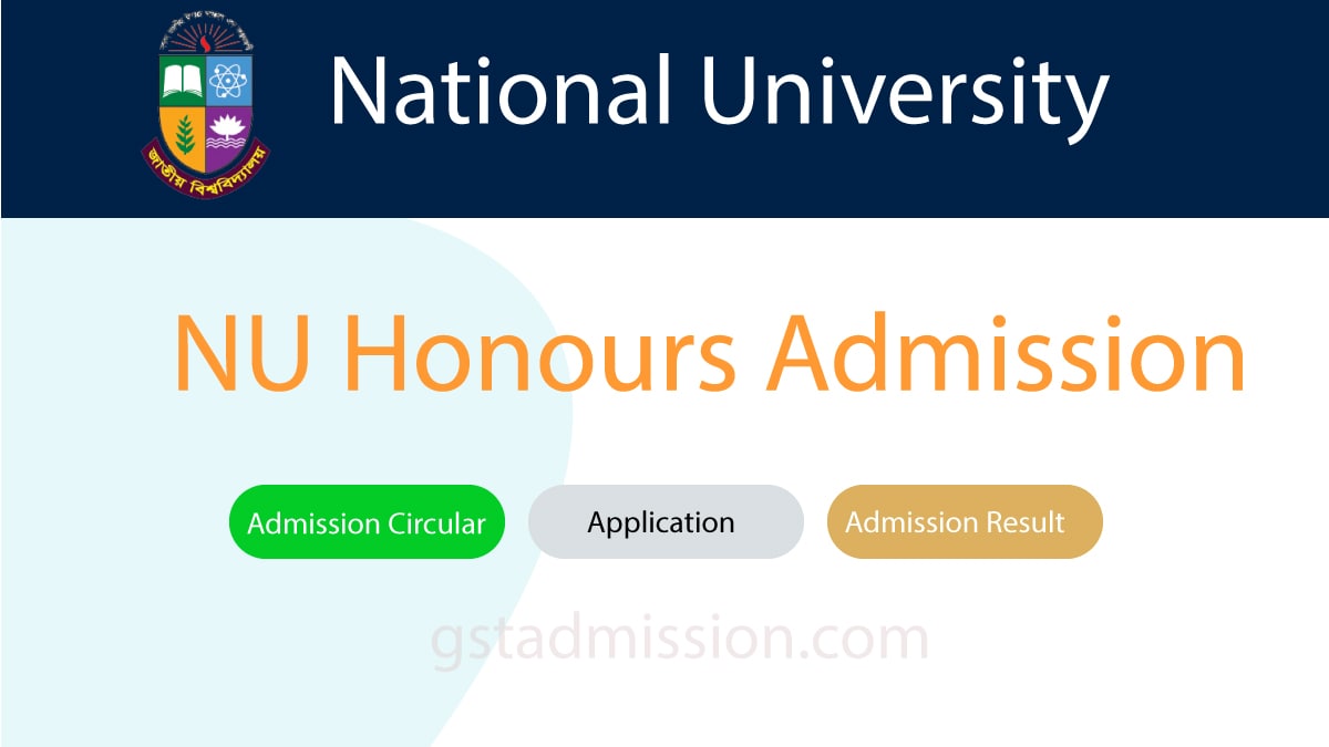 NU Honours Admission