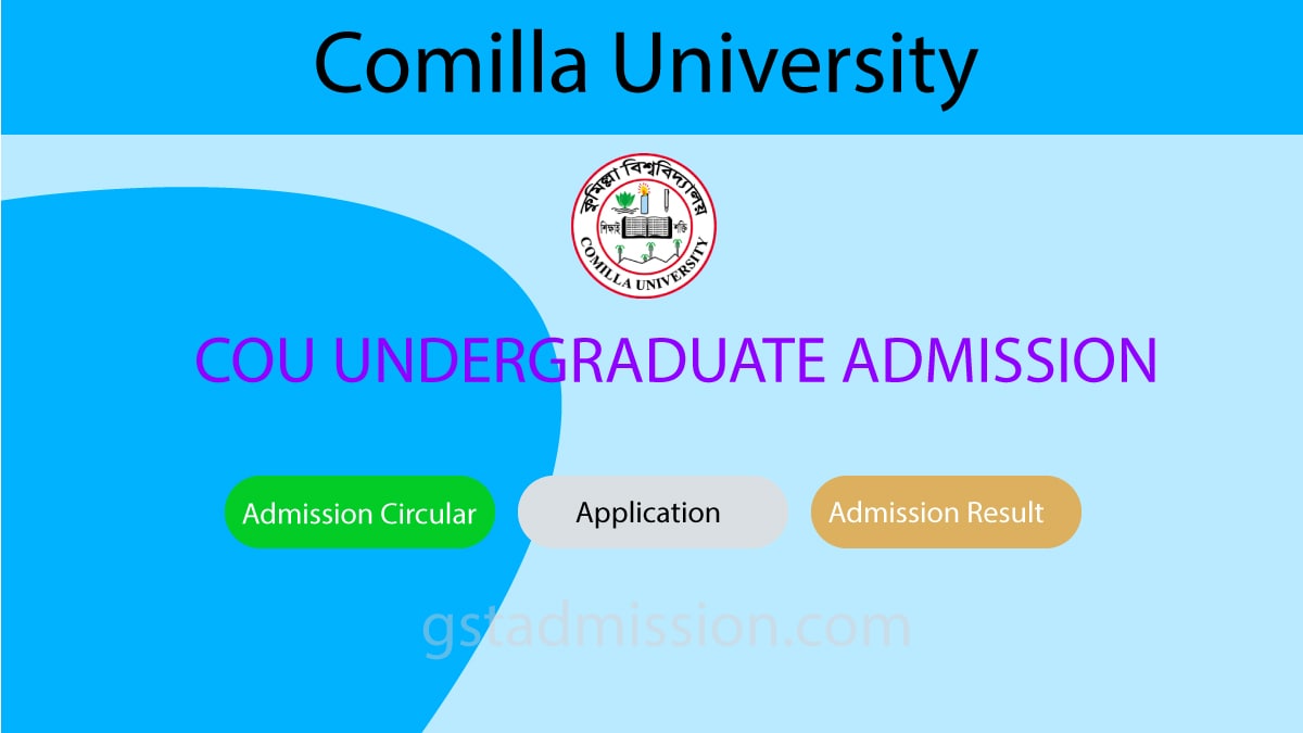 Comilla University Admission