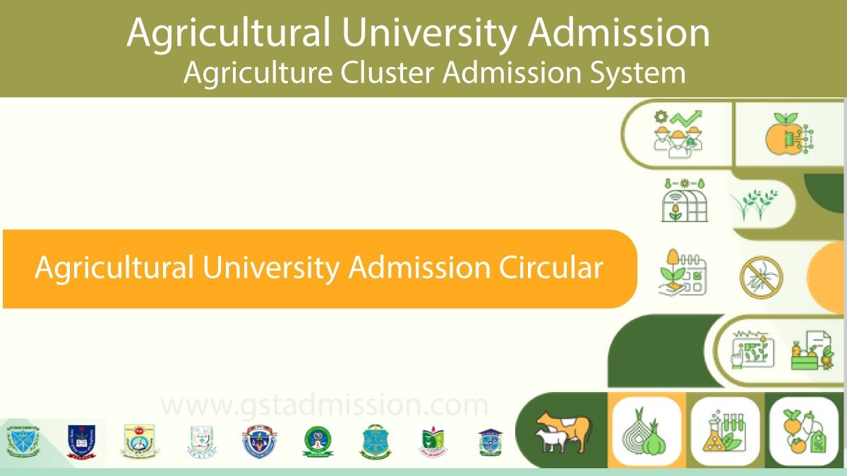 Agricultural University Admission