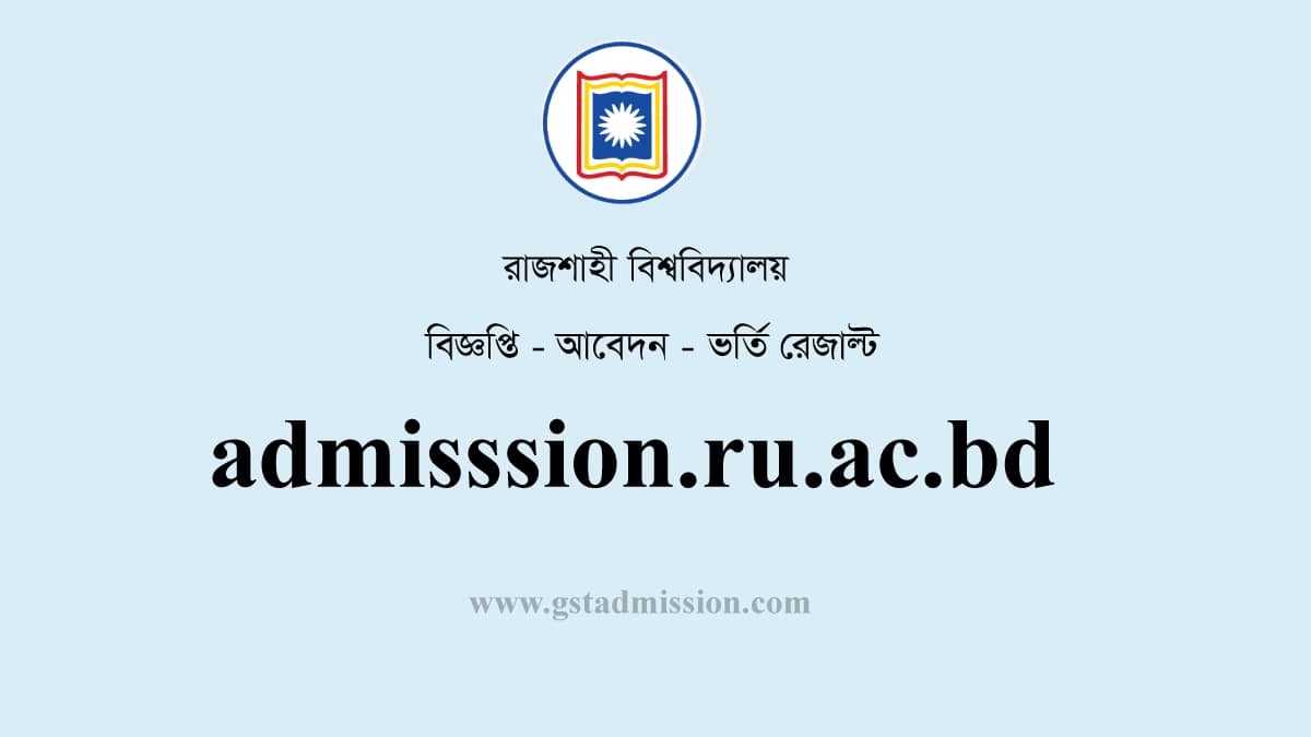 Admission.ru.ac.bd