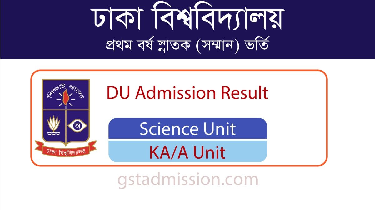 DU KA Unit Result