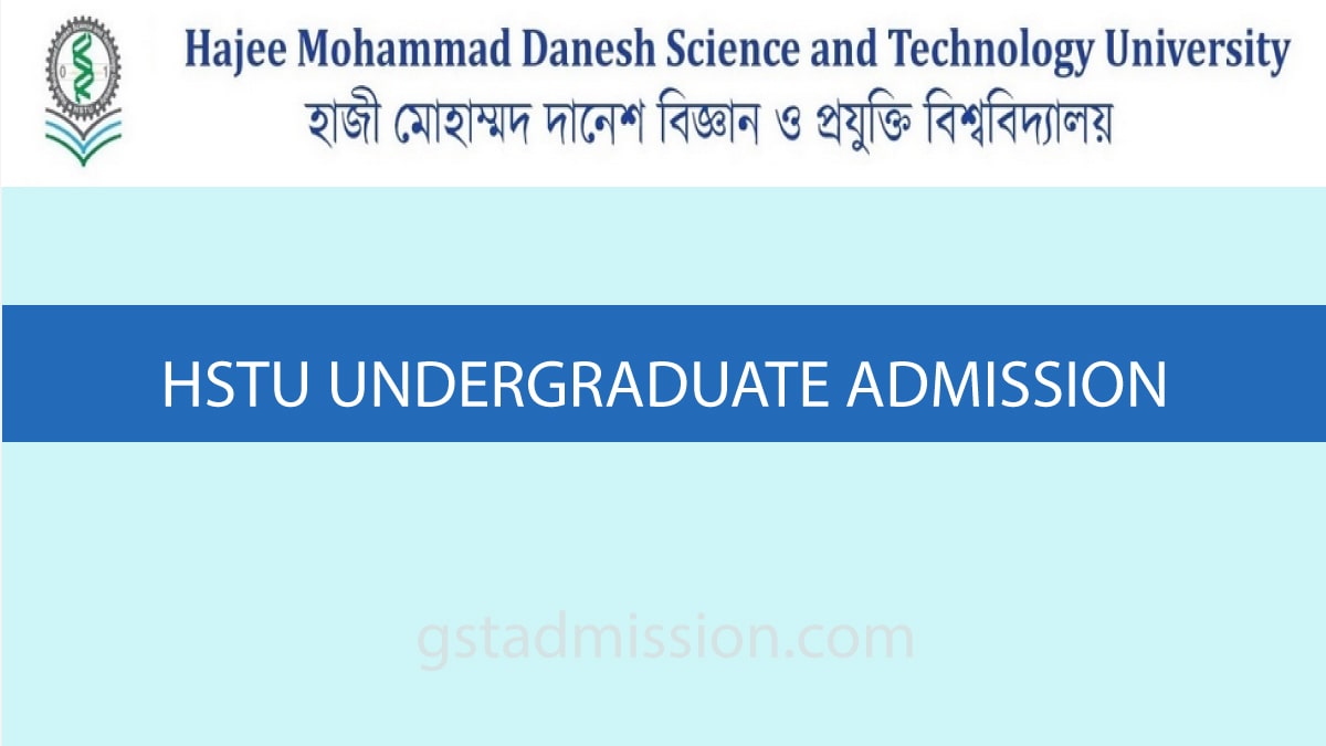 HSTU Admission Circular