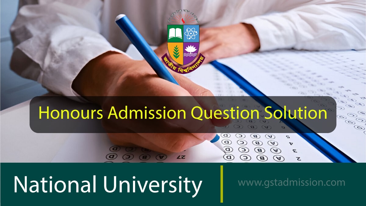 NU Honours Admission Question Solution