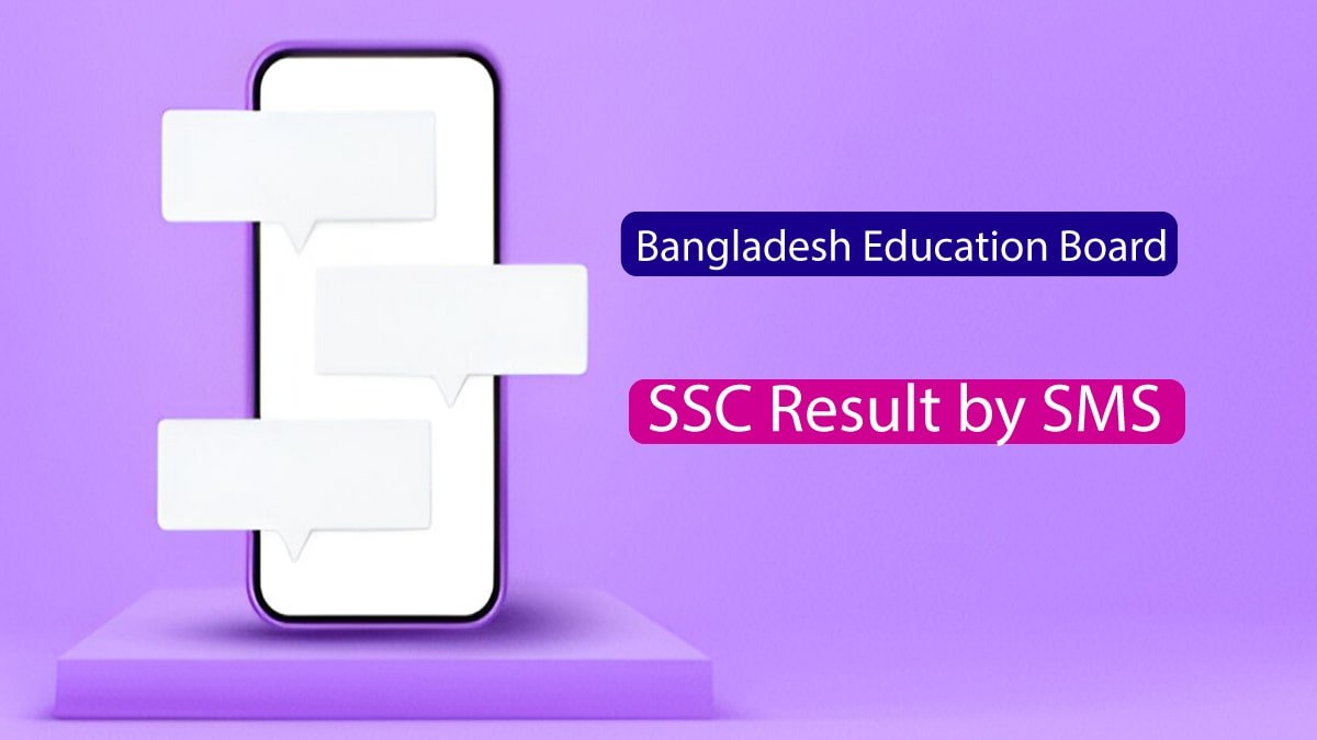 SSC Result by SMS