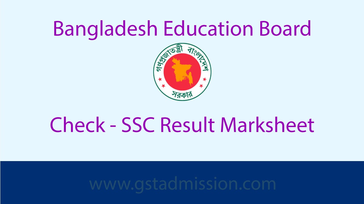 SSC Result Marksheet