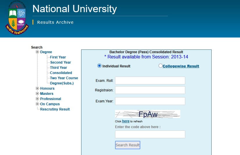 How to check Degree Consolidated Result